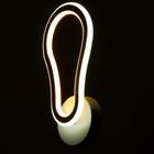 Бра Larisa 13 Вт LED белый 15×10×25 см - Фото 3