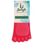 Носки для йоги Sangh, р. 36-38, цвета МИКС - фото 3824827
