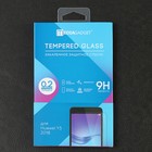 Защитное стекло MEDIAGADGET 0.2MM TEMPERED GLASS для Huawei Y5 2018 (0.2mm, прозрачное) - Фото 3