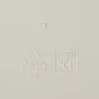 Подставка для столовых приборов «Вязание», пластик, серая - Фото 5