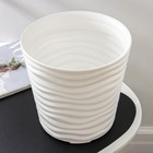 Кашпо для цветов IDEA «Дюна», 8.5 л, d=25 см, h=24 см, пластик, белое - Фото 2