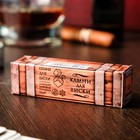 Камни для виски "Любимому Папе!", натуральный стеатит, 4 шт - Фото 3
