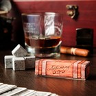 Камни для виски "Любимому!", натуральный стеатит, 4 шт - Фото 1