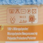 Пряжа "Softy" 100% микрополиэстер 115м/50гр (40 голубой) - Фото 4