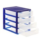Файл-кабинет 4-секционный СТАММ, сборный, синий корпус, прозрачные лотки - Фото 2