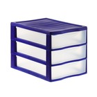 Файл-кабинет 3-секционный «СТАММ», сборный, синий корпус, прозрачные лотки - Фото 1