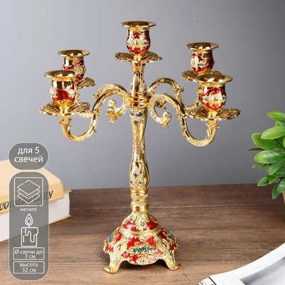 Металлический подсвечник на 5 свечей «Канделябр. Розы на зеленом», золото, 32×30×30 см