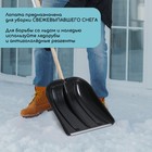 Лопата для уборки снега, пластиковый ковш 410×415 мм, металлическая планка, деревянный черенок, с ручкой - Фото 5