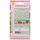 Семена Зверобой "Айболит", 0,1 г - Фото 2