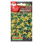 Семена Зверобой "Айболит", 0,1 г - Фото 3