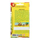 Семена Индау Руккола «Васаби», 0.3 г, «Агрофирма АЭЛИТА» - Фото 3