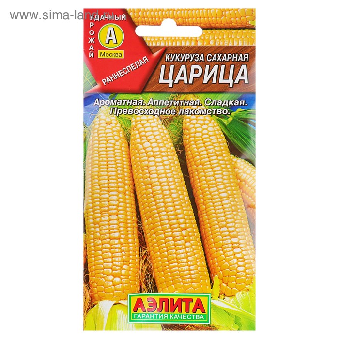 Семена Кукуруза сахарная «Царица», 7 г, раннеспелая, «Аэлита» - Фото 1