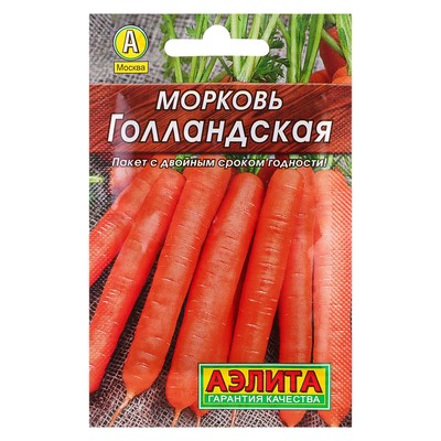 Семена Морковь "Голландская" "Лидер", 2 г ,