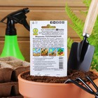 Семена Морковь "Голландская" "Лидер", 2 г , - Фото 6