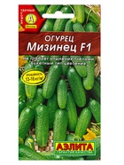 Семена Огурец "Мизинец" F1 раннеспелый, партенокарпический, 10 шт 3975851 - фото 14524542