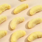 Мармелад «Для полного счастья», 150 г. - Фото 2