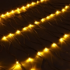 УЦЕНКА СЕТЬ, Ш:1 м, В:0.7 м, Н.Т. LED-96-220V, контр. 8 режимов, ЖЕЛТЫЙ 3983270 - фото 3619509