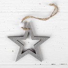 Новогодняя подвеска «Серебряная звезда» - Фото 1