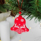 Елочная игрушка «Скандинавский колокольчик» - Фото 2