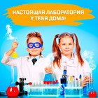 Книги набор «Эврики. Занимательная наука», 4 шт. по 16 стр. - Фото 6