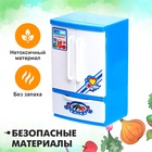 Бытовая техника «Холодильник: Магия», МИКС - Фото 3