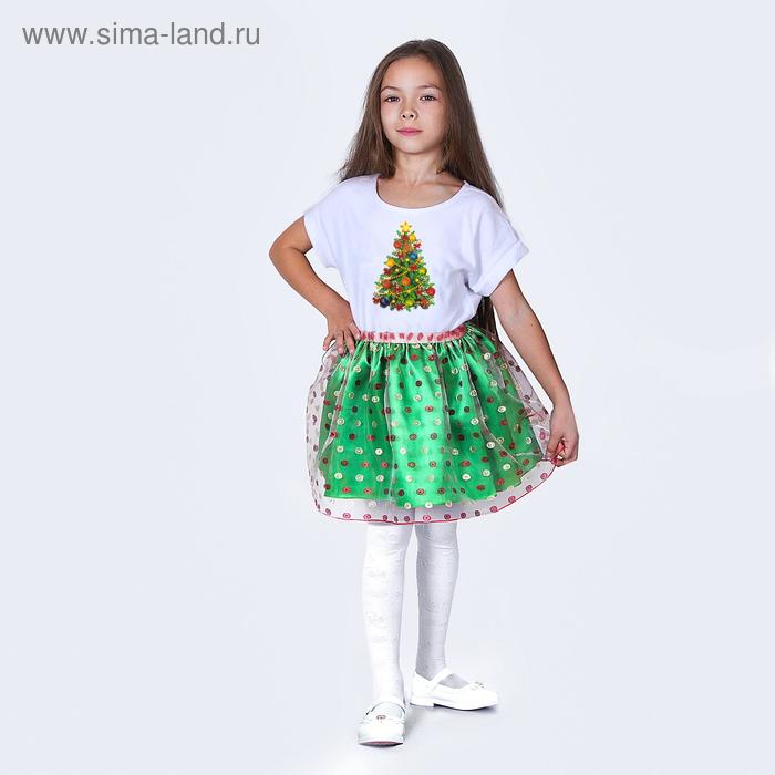 Карнавальная юбка для девочки "Конфетти", органза, атлас, длина 35 см, цвет зелёный - Фото 1