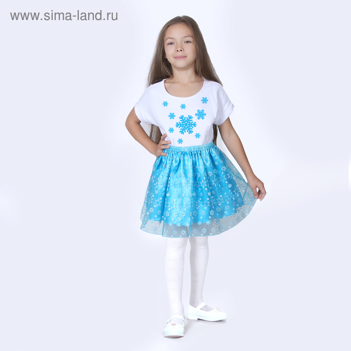 Карнавальная юбка для девочки "Снежинки", органза, атлас, длина 35 см, цвет голубой - Фото 1