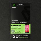 Защитное стекло Mobius для Huawei Honor 7A/Y5 2018 3D Full Cover, черное - Фото 3