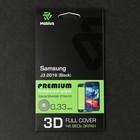 Защитное стекло Mobius для Samsung J3 2016 3D Full Cover, черное - Фото 3