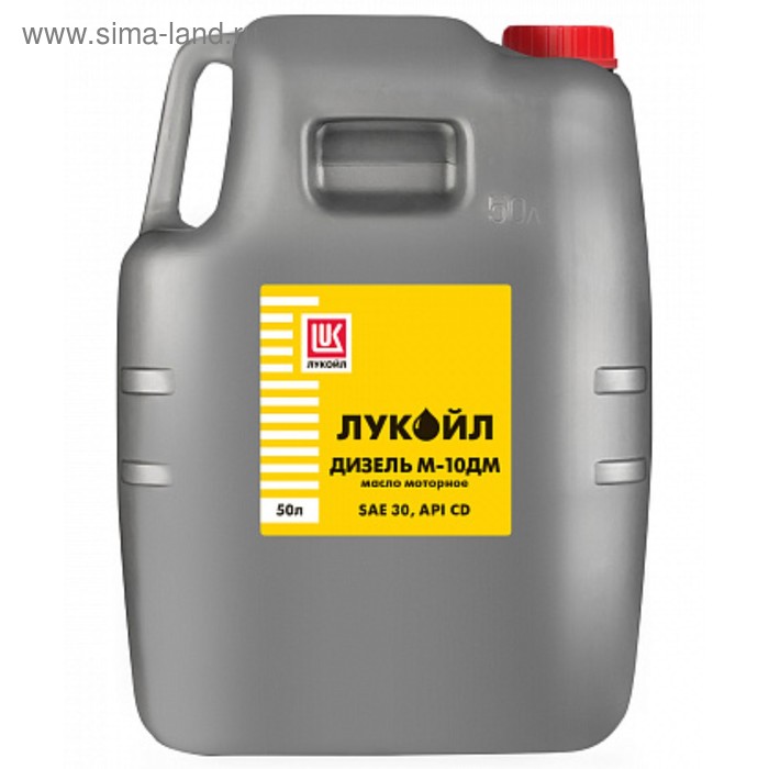 Моторное масло Лукойл М10ДМ, канистра 50 л 18476 - Фото 1