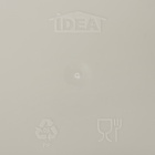 Подставка для столовых приборов IDEA, 2-х секционная, пластик, белая, ротанг 3967351 - фото 3075348