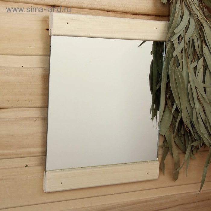 Зеркало для бани и сауны «Классика», 32×25 см, в деревянной раме - Фото 1