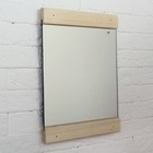 Зеркало для бани и сауны «Классика», 32×25 см, в деревянной раме - Фото 2