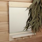 Полка - вешалка для бани и сауны «Классика», 36×25 см, настенная с зеркалом, липа, 3 крючка, «Добропаровъ» - Фото 1