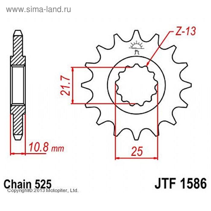 Звезда ведущая JTF1586-15, F1586-15, JT sprockets, цепь 525, 15 зубьев - Фото 1