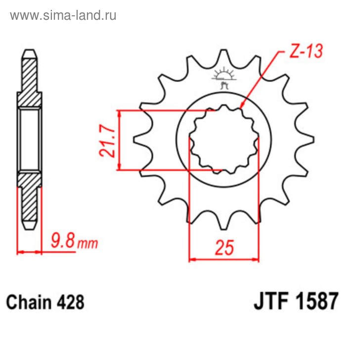 Звезда ведущая JTF1587-19, F1587-19, JT sprockets, цепь 428, 19 зубьев - Фото 1