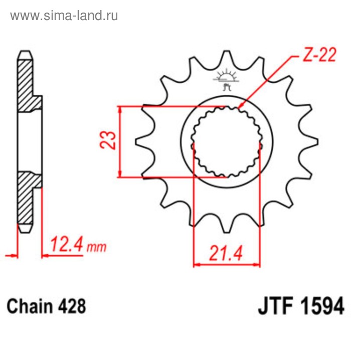 Звезда ведущая JTF1594-15, F1594-15, JT sprockets, цепь 428, 15 зубьев - Фото 1