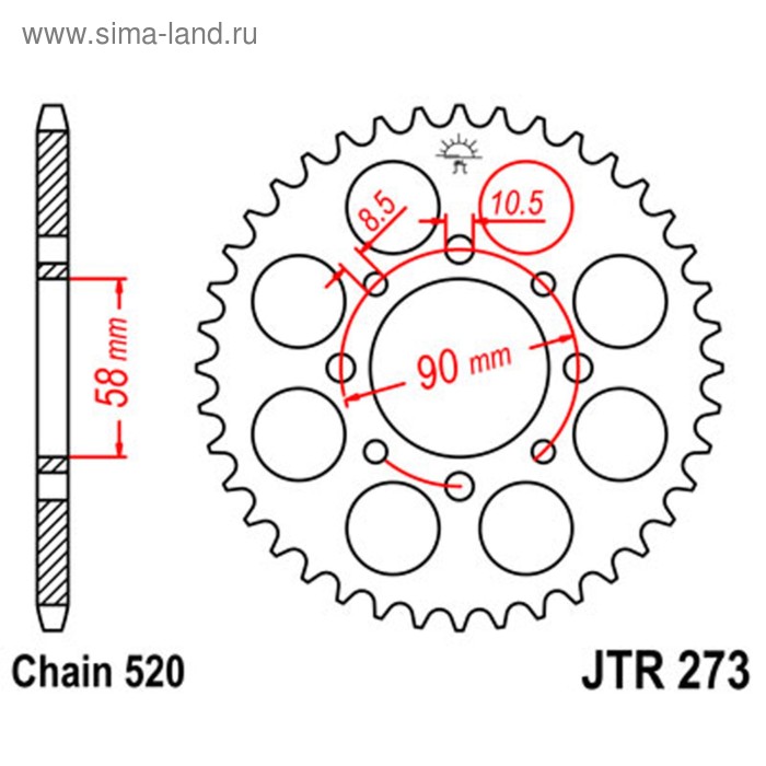 Звезда ведомая JTR273-44, R273-44, JT sprockets, цепь 520, 44 зубья - Фото 1