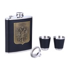 Подарочный набор «Герб России»: фляжка 210 мл, 2 стопки, воронка - Фото 2
