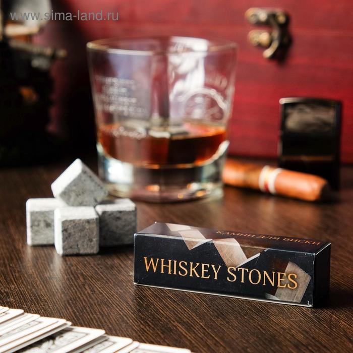 Камни для виски Whiskey stones, натуральный стеатит, 4 шт. - Фото 1