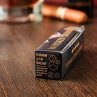 Камни для виски Whiskey stones, натуральный стеатит, 4 шт. - Фото 3