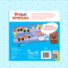 Книга с наклейками «Умные кружочки. Один и много», 12 стр., 98 наклеек - Фото 7