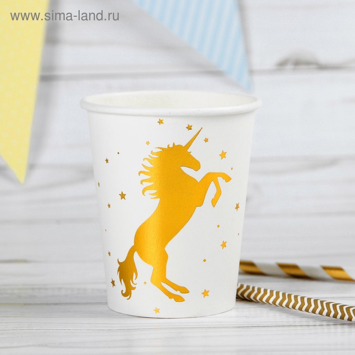 Стакан бумажный «Единорог», набор 6 шт., 220 мл, цвет золотой - Фото 1