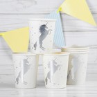 Стакан бумажный «Единорог», набор 6 шт., 220 мл, цвет серебристый - Фото 2