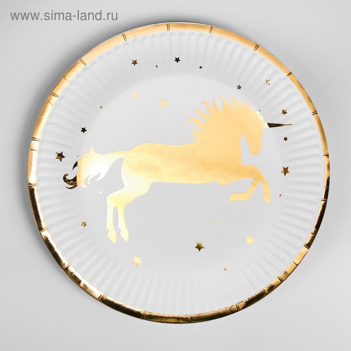 Тарелка бумажная «Единорог», набор 6 шт., золотое тиснение - Фото 1