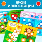 Наклейки кружочки «Цвета», 16 стр. - Фото 5