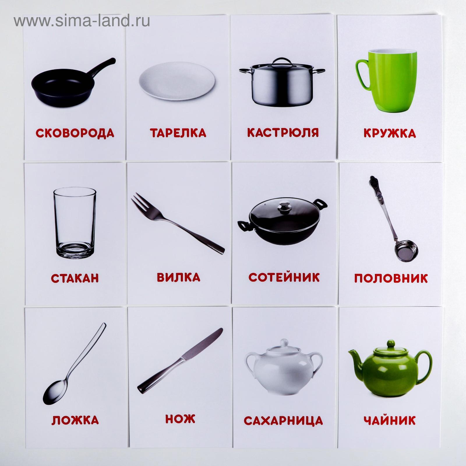 Купить Мини-кухонная утварь из нержавеющей стали, набор игрушек для детей, девоч