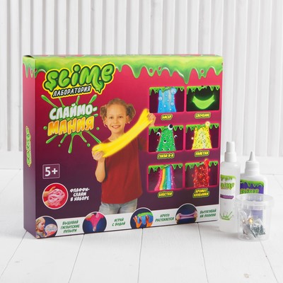 Большой набор для девочек «Сделай слайм», 300 г