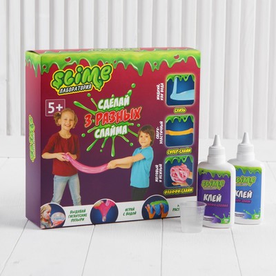 Сделай слайм. Средний набор 3 в 1 "Лаборатория", 300 г
