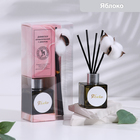 Диффузор ароматический с цветком хлопка «Нежный», 50 мл, яблоко, «Богатство Аромата» - Фото 1